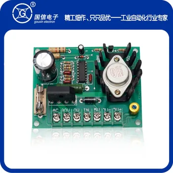 

30V-2A, 3A Manual Tension Adjustment Board Control Board Ruian Slitter Magnetic Powder Clutch Brake Brake