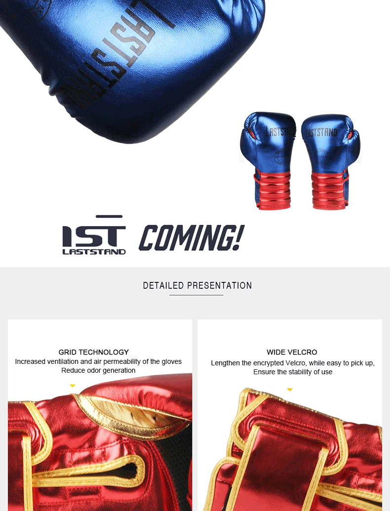 创世纪图文修改_10