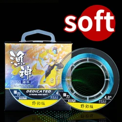 Winter Fishing Line Nylon Wire 50M High Quality 22lbs Fishing Line Anti-entanglement PVC Packing Main Line Super Strong Carp