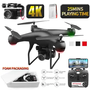 

Drone 4k RC Quadcopter Dron with HD 1080P Wifi Camera Video Highly Stable Rc Helicopter F68 Drones