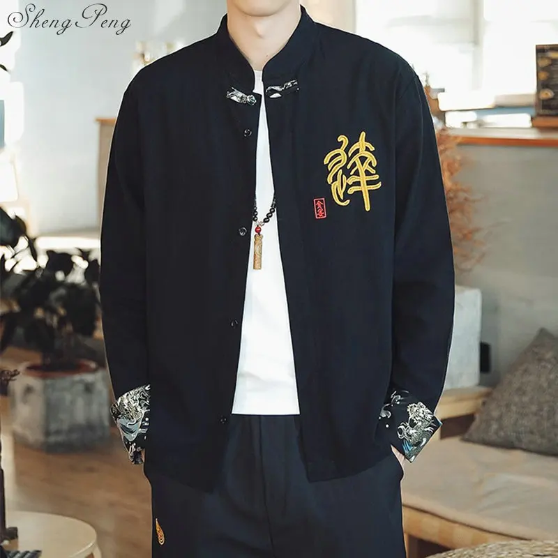 Традиционная китайская одежда для мужчин Брюс одежда Китайская традиционная куртка Китайская традиционная мужская одежда M-5XL V1662