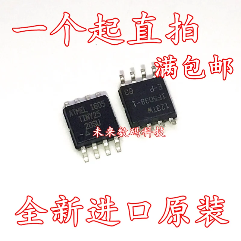 10 шт./лот ATTINY25-20SU SOP8