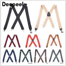 Deepeel 1 шт. 3,5X120 см полиэстер эластичная лента 4 зажима регулируемые Взрослые Подтяжки X типа пряжки с зажимом мужские подтяжки джинсы ремень