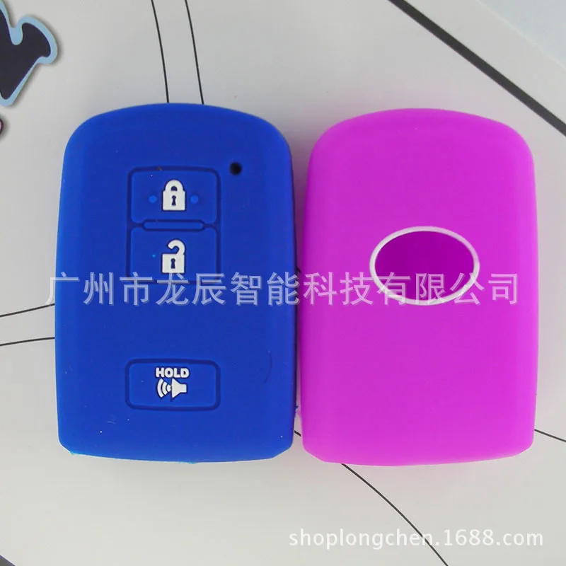 Toyota 4 ключа автомобиля силиконовый чехол для ключей от машины складной подходит для Toyota COROLLA Reiz ключ тех, у кого нет автомобиля логотип