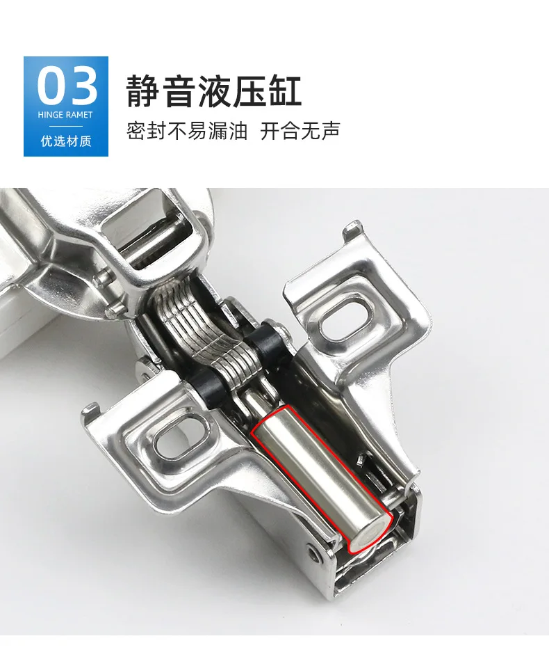 hinge 1 (3)