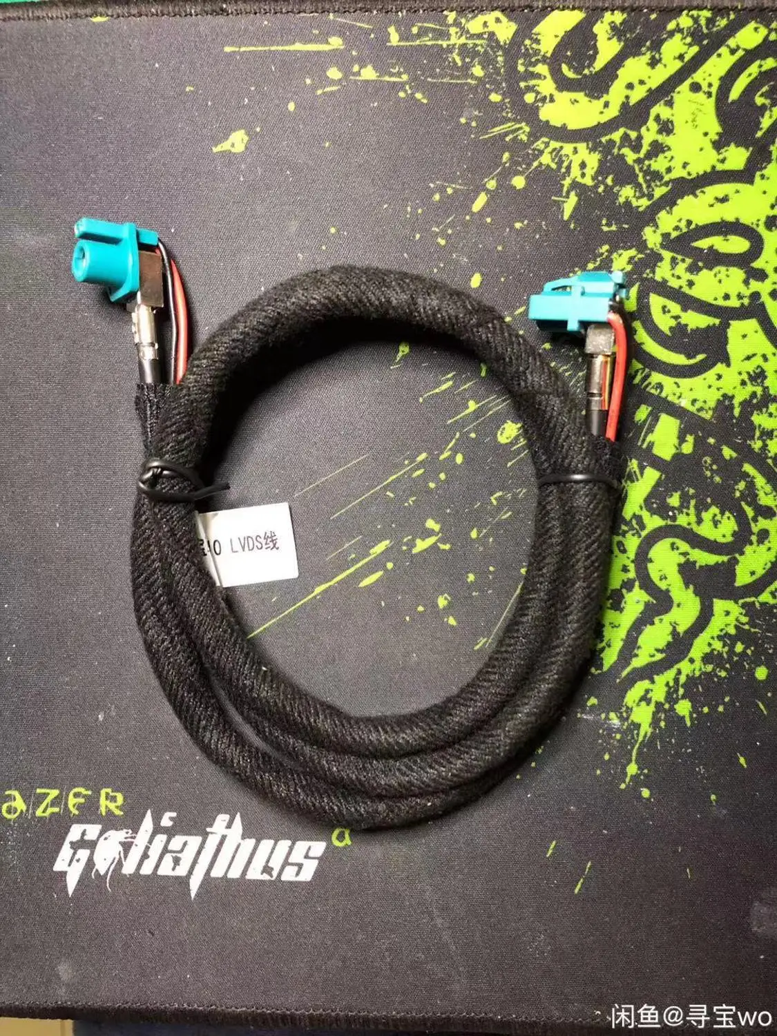 Авто LVDS видео линии для BMW NBT EVO Fakra системы HSD Z мама RA 535 кабель F10 F15 F20 F25 F30|Кабели
