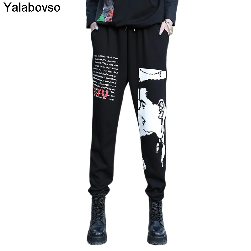 

2021 Spring New Elastic Waist Letter Printing Fashion Brand Large Women's Harem Pants Show Thin Loose Casual Streetwear Trousers