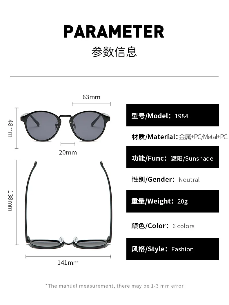 New Round Mirrored Sunglasses Ladies Shades For Women Men Retro Round Glasses Small Round Clear Red Black Male Eyewear Uv400 NX