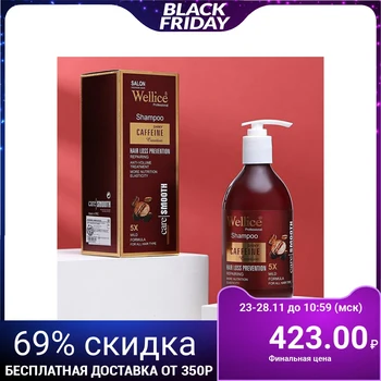 

Professional anti-hair loss shampoo with caffeine 550 ml 4604660
