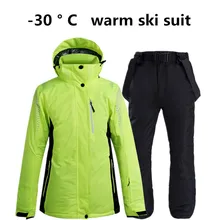 Лыжные костюмы куртка и брюки для женщин и мужчин уличные комплекты для сноубординга Лыжная зимняя куртка спортивная теплая дышащая водонепроницаемая ветрозащитная