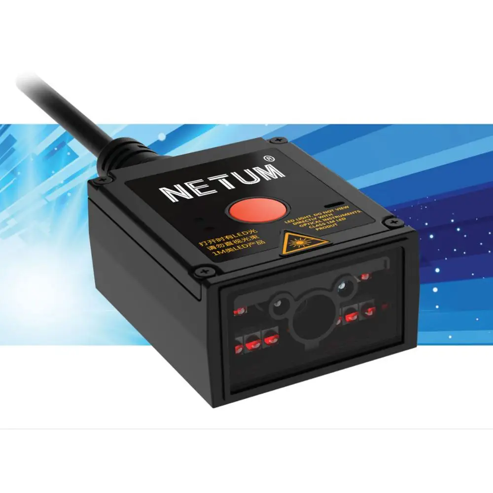 NETUM NT 90 промышленный 1D 2D QR кодов с фиксированным креплением сканер штрих кода USB