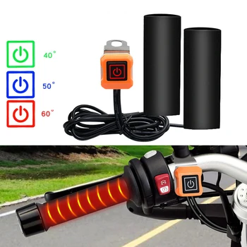 

12V Lntelligent Temperature Control Third Gear Heated Grips Insert Handlebar Hand Warmers For Universal Grip ATV Motorcycle Bike