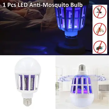 

Mosquito Light E27 White Moths Killer Insect Trap Voiceless Pest Bug Mosquito Bulb Electric Fly Zapper Flying Insects UV Lamp