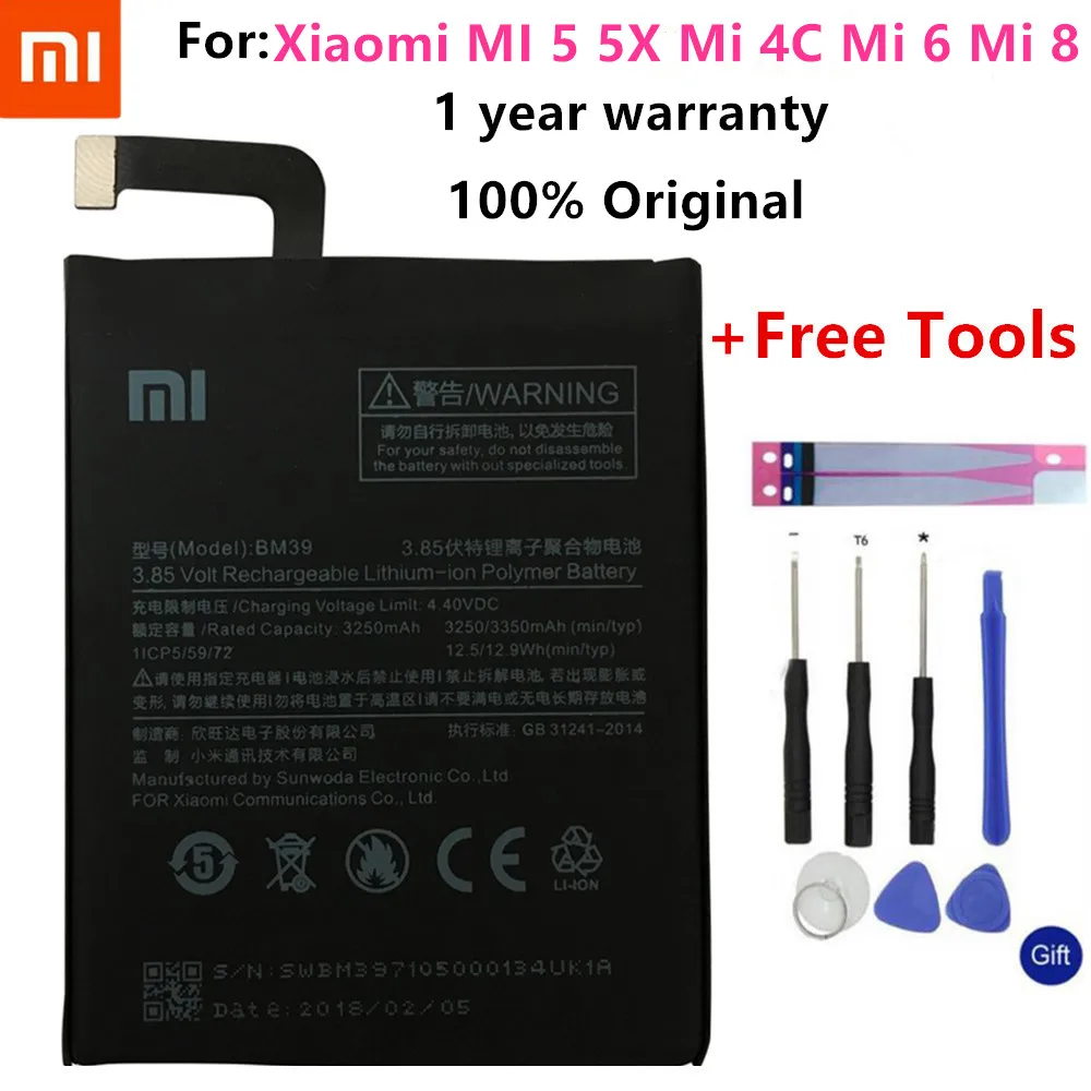 Аккумулятор для телефона Xiao mi BM22 для Xiaomi mi 5 5X mi 4C mi 6 mi 8 для Red mi Note 5A 5A Pro BM35 BM39 BN31 BM3E