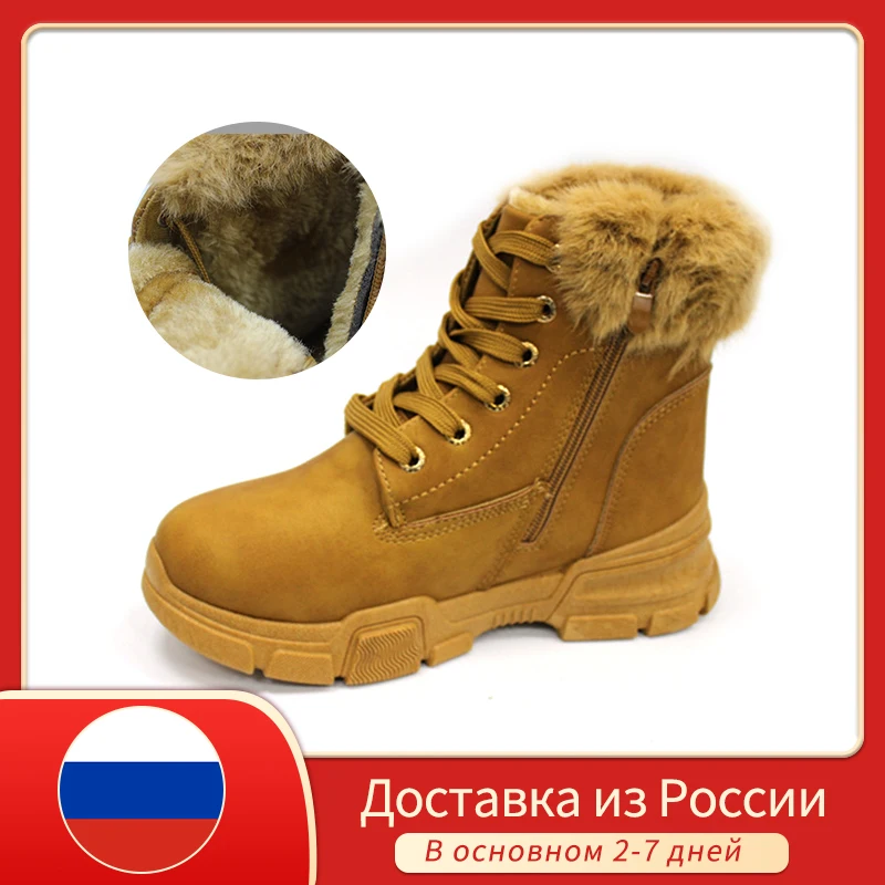 Boots Female Women Shoes Ankle 2020 Autumn Thick With Plush Boots Motorcycle Lace-Up Shoes Martin Shoes Ru Shipping Boots Female Women Shoes Ankle 2020 Autumn Thick With Plush Boots Motorcycle Lace-Up Shoes Martin Shoes Ru Shipping
