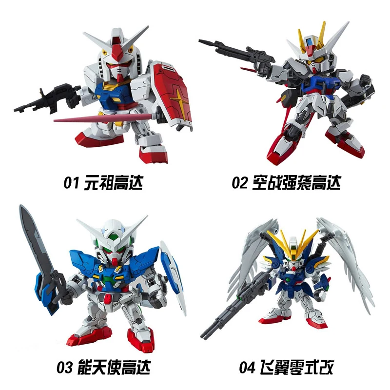 Bandai модель SDEX SD EX Q версия 001 015 Единорог красная герси Удары бесплатная сборка Gundam