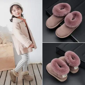

Genuine leather Suede Children's Martin Boots Boys'Soft Bottom Bull Tendon Antiski Floor Boots New school Keep warm Shoes