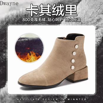 

Net red thin skinny boots British wind short boots models single boots 2019 autumn new Martin boots wild women's shoes winter