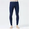 2020 new Autumn and Winter Men  Long  Johns  100% cotton Thermal Underwear Pants size M to 4XL 3