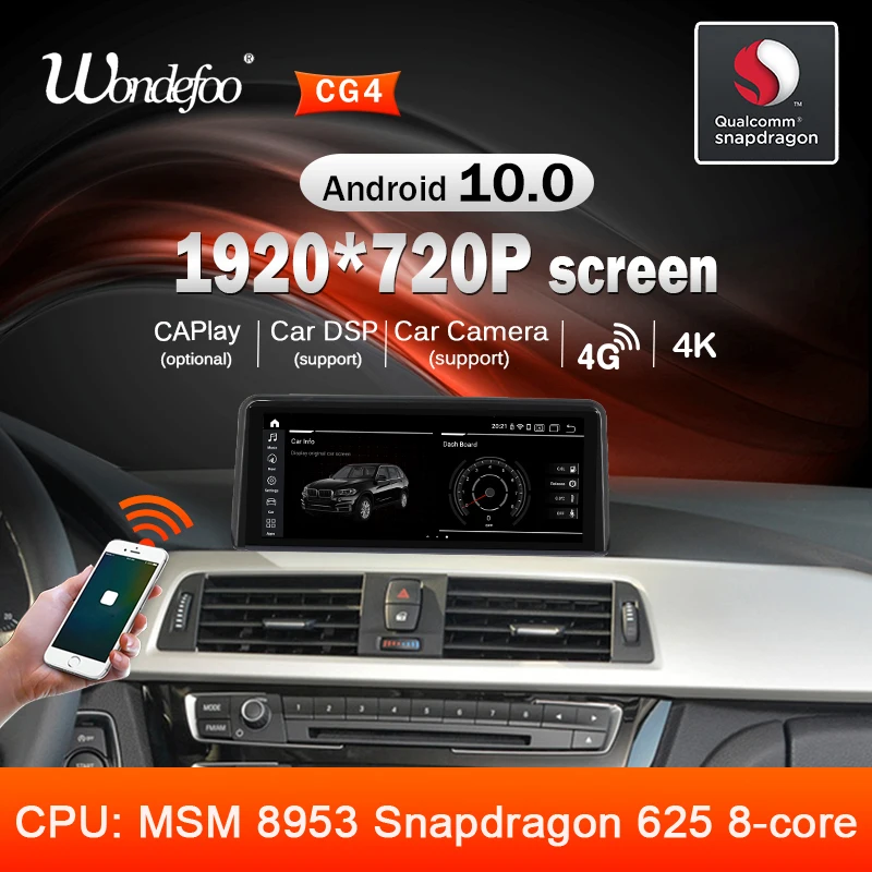 Автомагнитола snapdragon для BMW мультимедийная стерео система на Android 10 с GPS