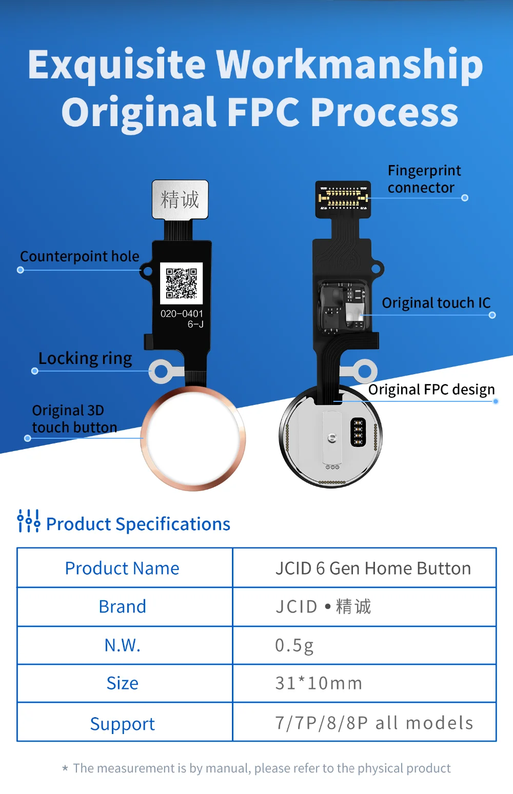 微信图片_20200403141732