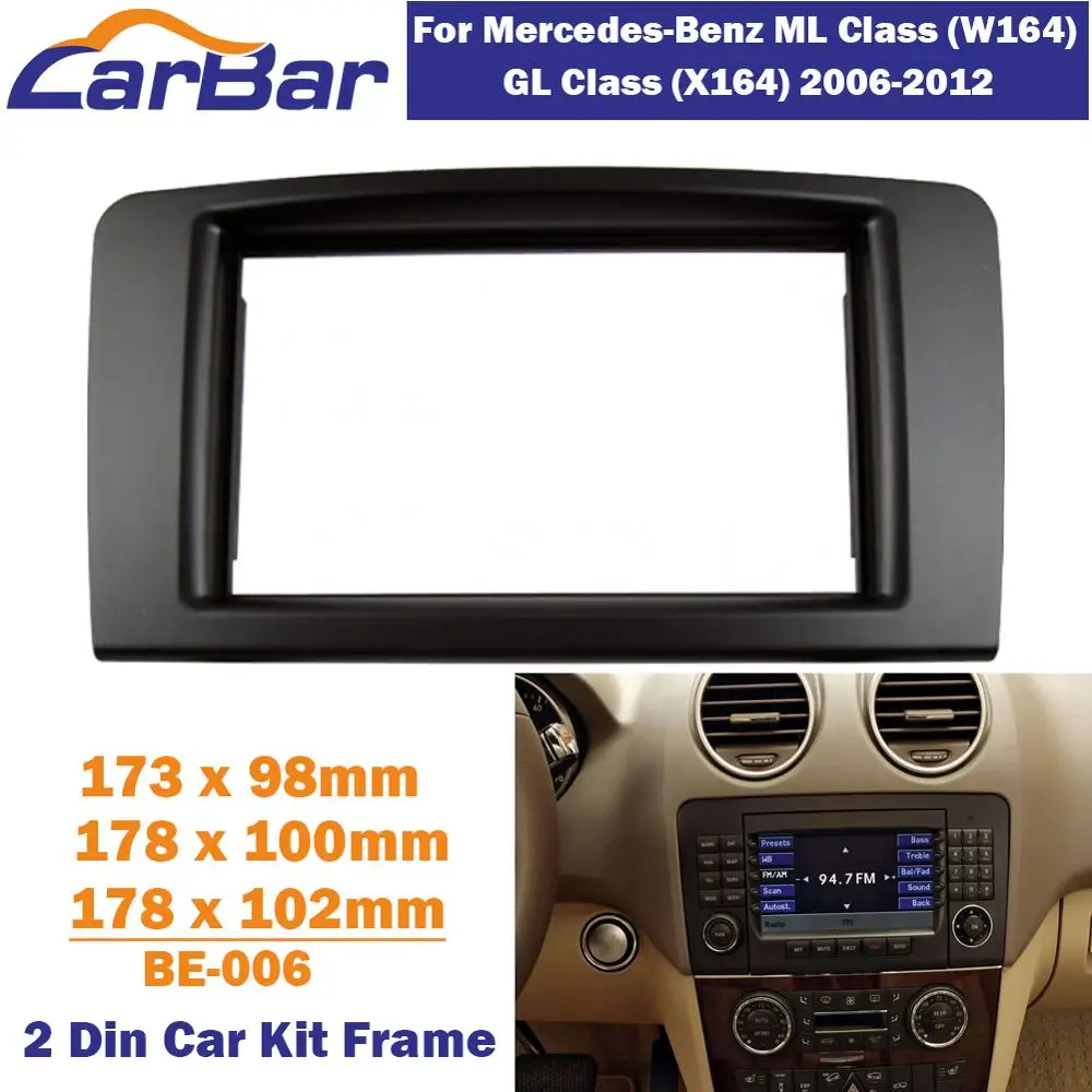 Автомагнитола CarBar 2 Din для Mercedes Benz ML GL Class W164 X164 2006-2012 | Автомобили и мотоциклы