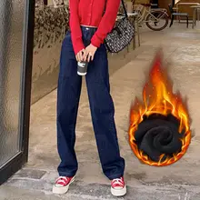 

Straight Women's Warm Jeans High Waist Mom Blue Aesthetic Wide Denim Winter Pants Trousers y2k Vintage Clothes Washed Button Fly