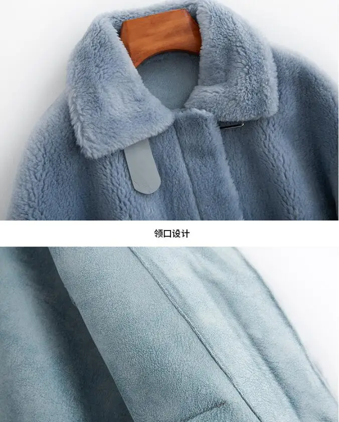 Пальто из натурального меха, шерстяная куртка, осенне-зимнее пальто, женская одежда, Корейская овечья шерсть, топы с замшевой подкладкой, Abrigo Mujer ZT3601
