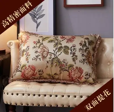 QQ截图20190911102348