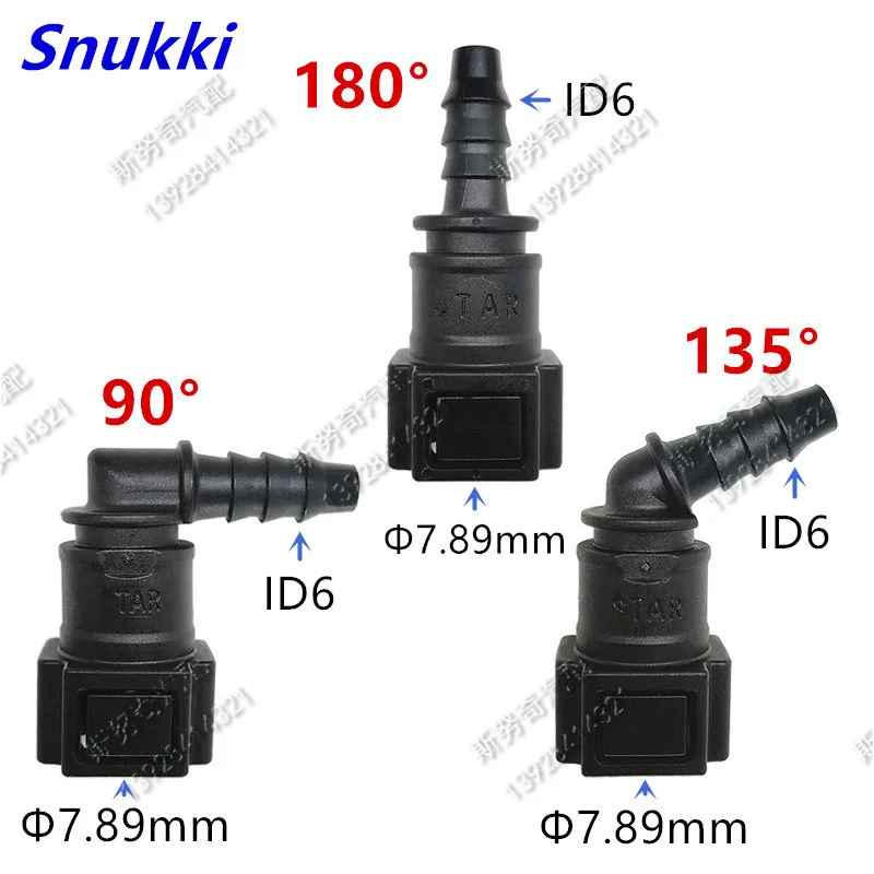 

7.89mm ID6 7.89 5/16 Fuel pipe joint Fuel line quick connector with double button lock ID6 180 degree 10pcs a lot