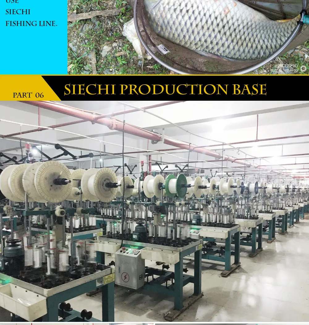 2019SIECHI_22
