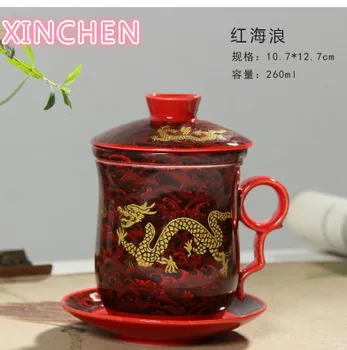 

XINCHEN Sets of Cups Ceramic Filter Belt Cover Office Meeting Personal Tea Porcelain Elegant Tea Cup Jingdezhen Dragon Cup