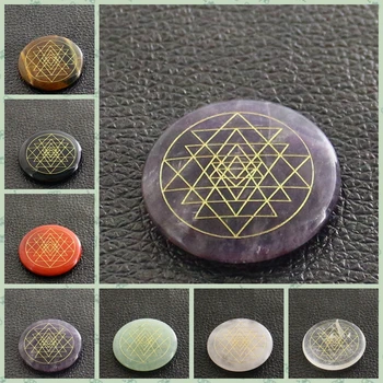 

Natural crystal round piece jewelry carving geometric triangle Sri Yantra pendant ornaments reiki healing meditation jewelry