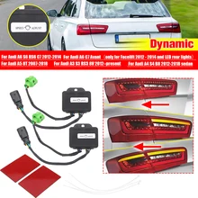 1 пара динамический сигнал поворота светодиодный задний фонарь светильник сзади индикатор светильник Модуль кабель провод подходит для Audi A6 S6 RS6 C7 Avant A5 8T A3 S3 RS3
