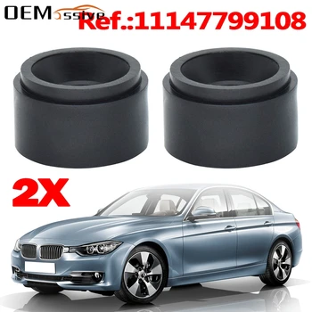 

2pc For BMW 1 2 3 4 5 6 7 Series X1 X3 X4 X5 X6 Engine Cover Rubber Mounting Mount E81 E87 F20 E90 F30 E60 F10 G30 E83 F25 G05