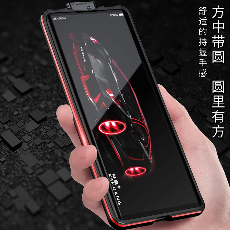 Роскошный металлический бампер чехол для VIVO NEX 3 Чехол NEX3 Сельма Броня алюминиевый сплав защитная рамка ЧЕХОЛ ДЛЯ VIVO NEX 3 крышка