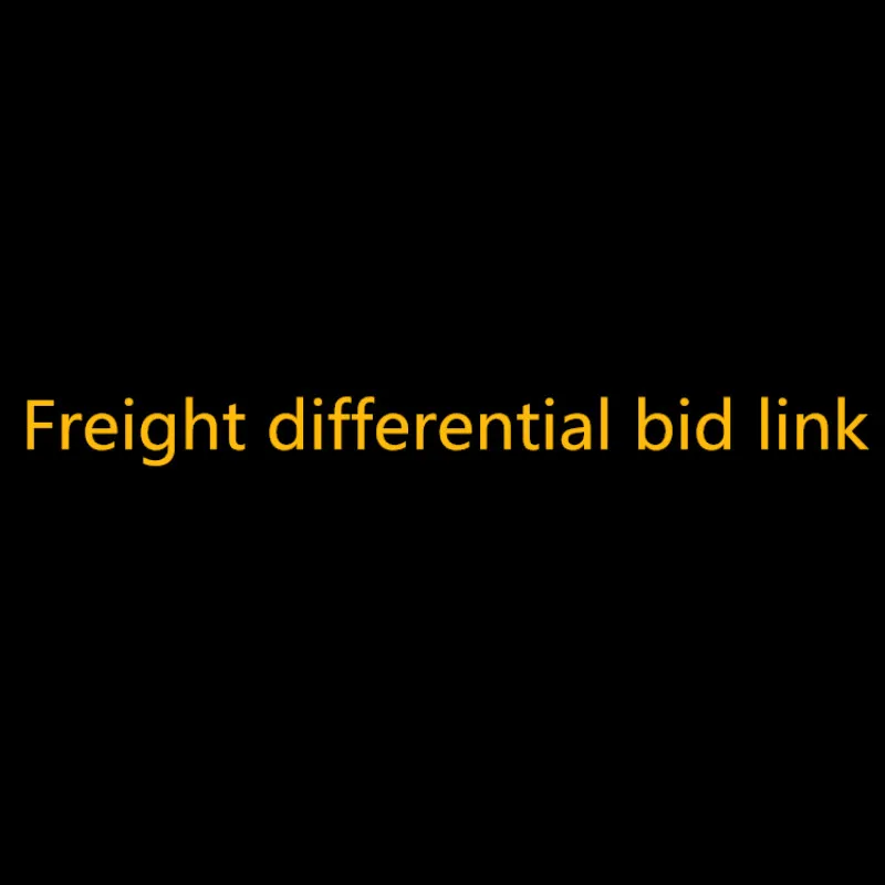 

Maremlyn Non-product link side pedal suitable for a variety of models to install/ Freight differential bid link