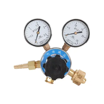 

YQAR-8 2.5*25MPA Argon Pressure Regulator Pressure Regulator Regulator