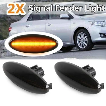 

2Pcs Dynamic LED Side Marker Fender Lights 12V Flowing Turn Signal Light Side Repeater Lamp Blinker for Toyota Yaris Mk2 P9 RAV4