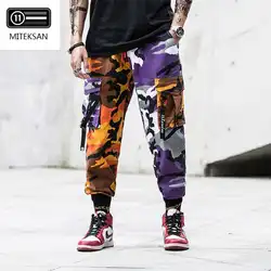 Цветные Лоскутные камуфляжные джоггеры Брюки с карманами для мужчин модные хип Уличная Брюки Карго повседневные брюки большие размеры