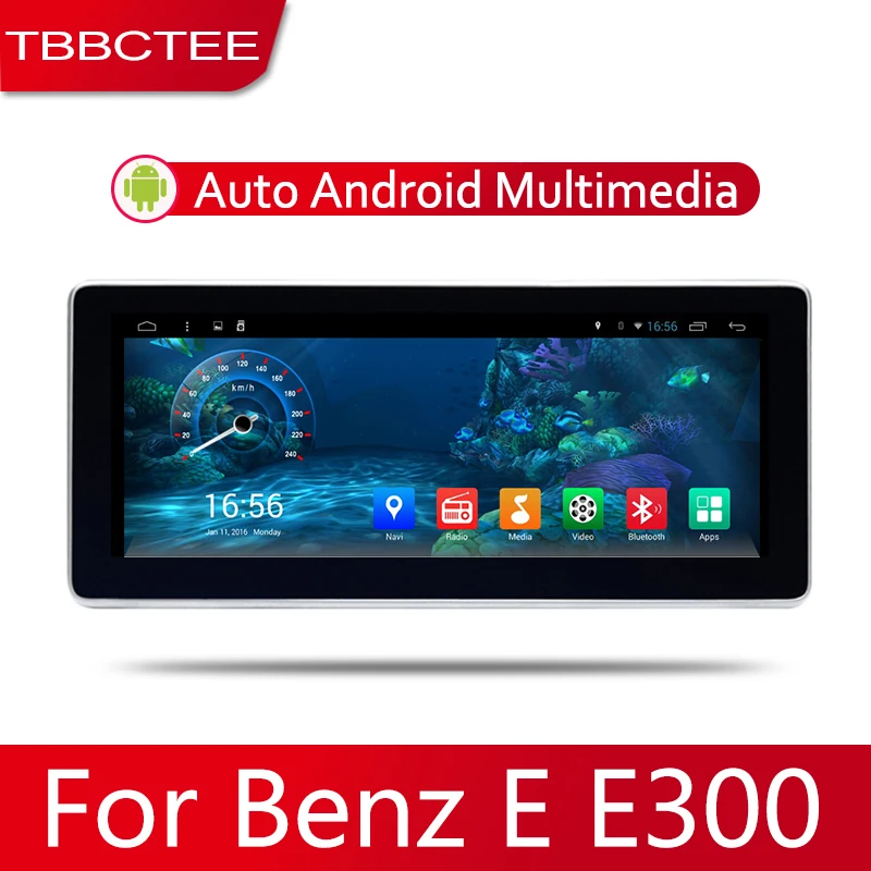 Flash Deal 2din Car multimedia Android Autoradio Car Radio GPS player For Mercedes Benz E Class E300 S212 2010~2016 WiFi Mirror link Navi 0 Flash Deal 2din Car multimedia Android Autoradio Car Radio GPS player For Mercedes Benz E Class E300 S212 2010~2016 WiFi Mirror link Navi 0