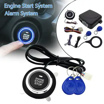 

12V Car RFID Immobilizer Keyless Engine Start Stop Security Hidden Lock System