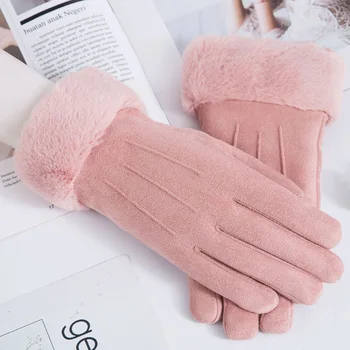 

Chamois Down Glove Woman Thickening Touch Screen Glove Increase Down Lovely Keep Warm