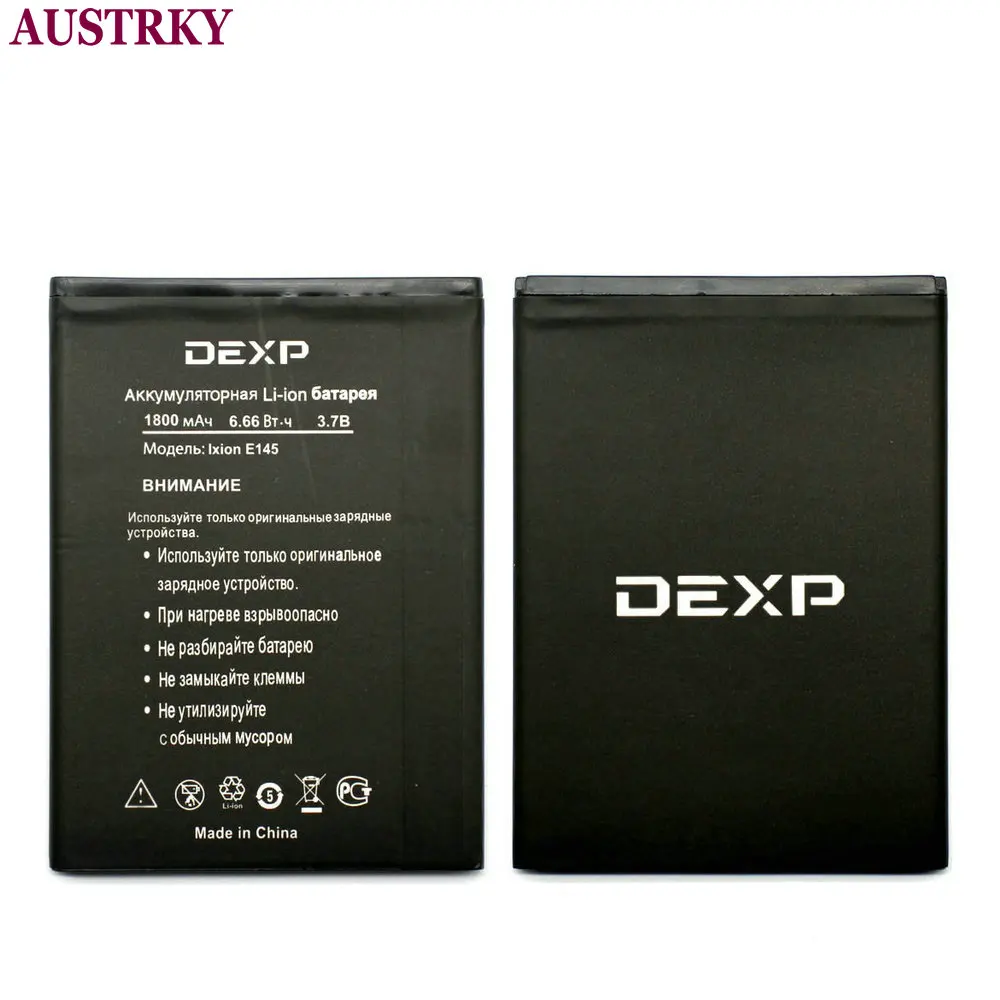 Новый аккумулятор Ixion E145 для телефона DEXP 1800 мАч + код отслеживания | Мобильные