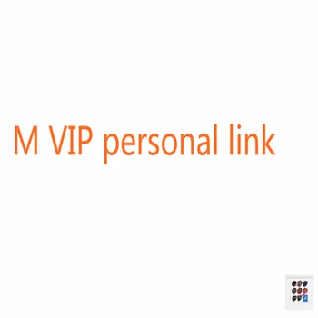 

VIP personal link