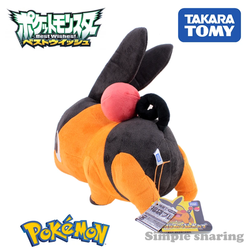 Takara tomy tomica Покемон фигурки кабан куклы Горячие Поп Детские забавные плюшевые игрушки волшебная Детская кукла giratina