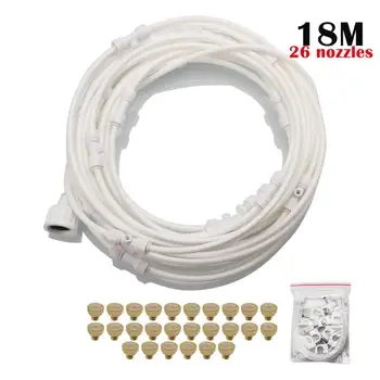 

White Tube 6m 9m 12m 15m 18m misting System Fan Cooler Water Cooling Patio Mist Kit