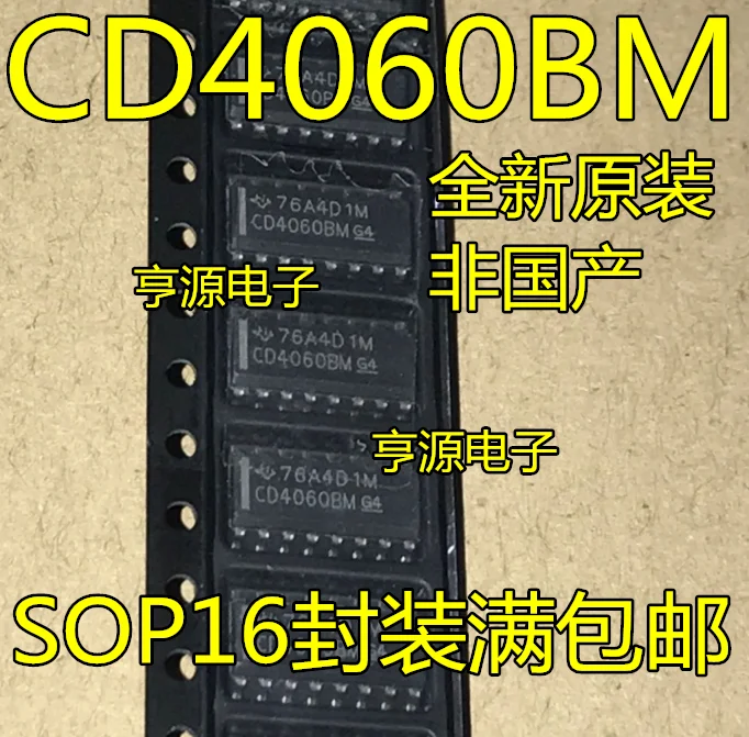 20 шт. CD4060BM CD4060 CD4060BM96 SOP16 логика и бинарный счетчик чип