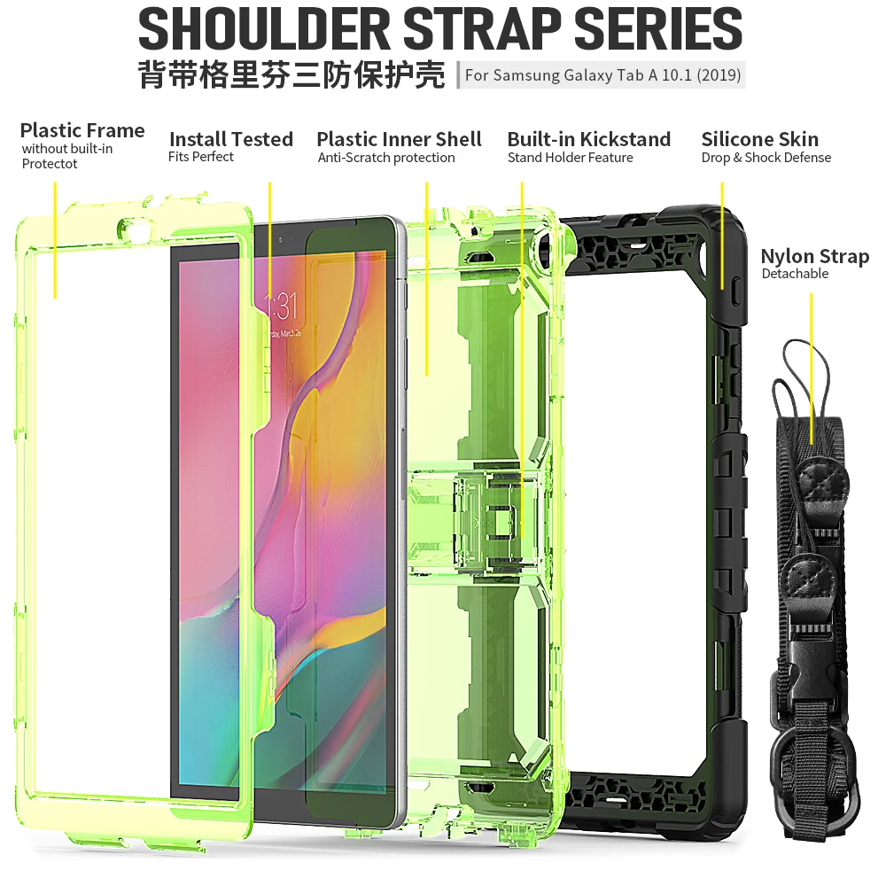 Чехол для планшета для Samsung Galaxy Tab A 10,1 SM-T510 SM-T515 T510 T515 противоударный Heavy Duty с подставкой Повесьте обложка+ ручка+ защитная пленка на экран