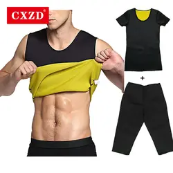 CXZD новый формирователь тела брюки Мужская рубашка для коррекции фигуры неопреновый формирователь жилет Пот Сауна Корректирующее белье